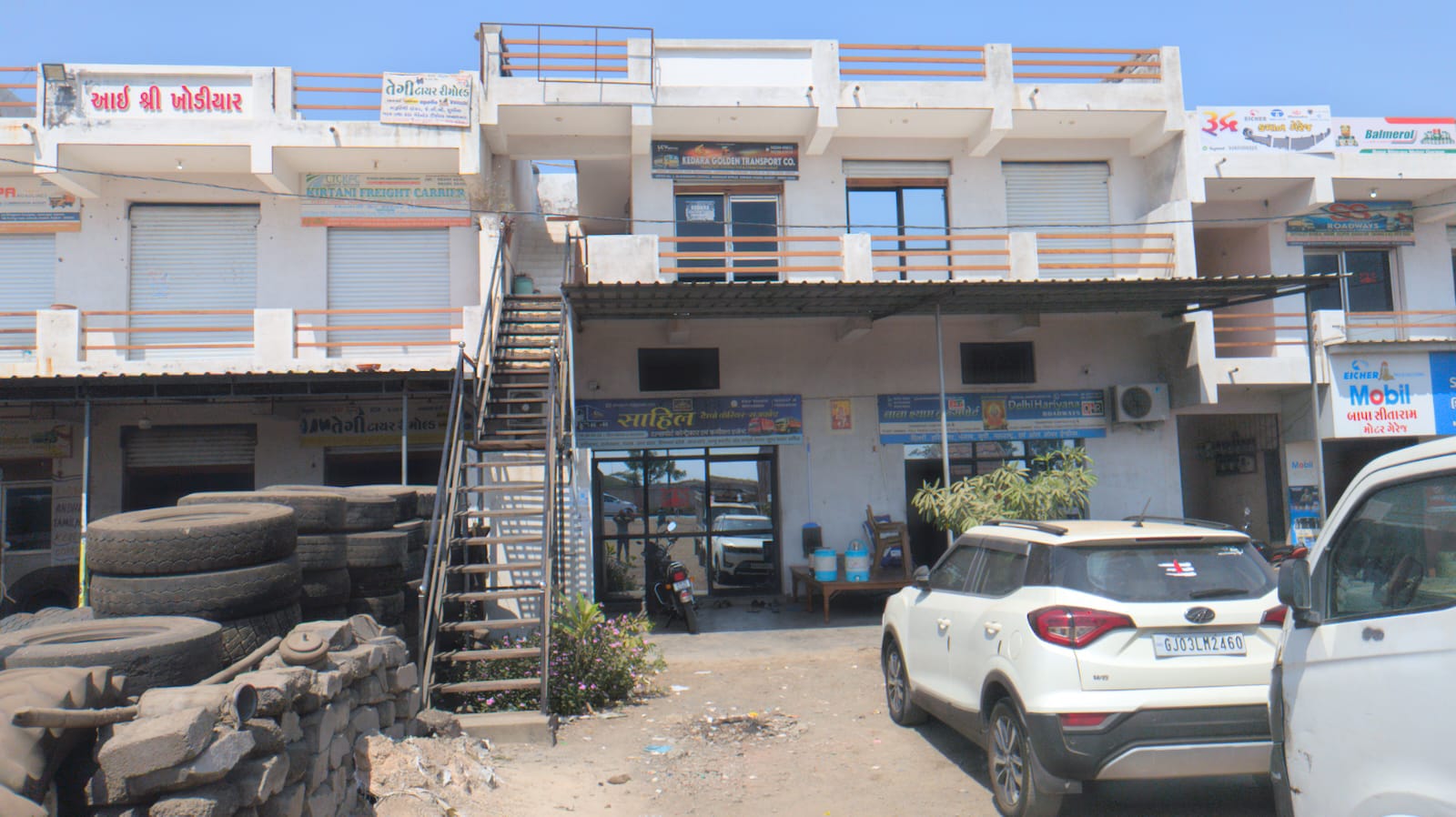 Gallery Image 8